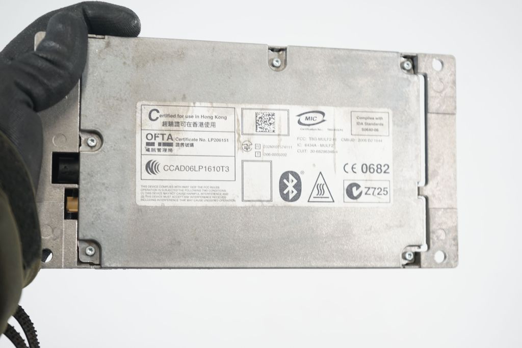 Bluetooth control unit module (8)