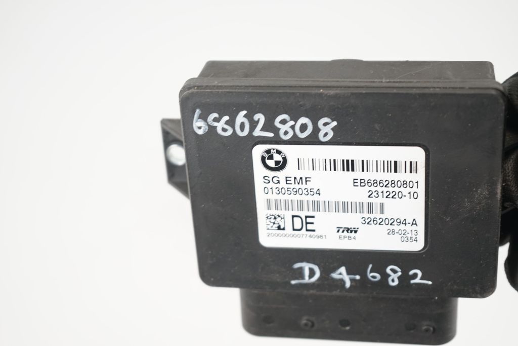 Hand brake control module (7)