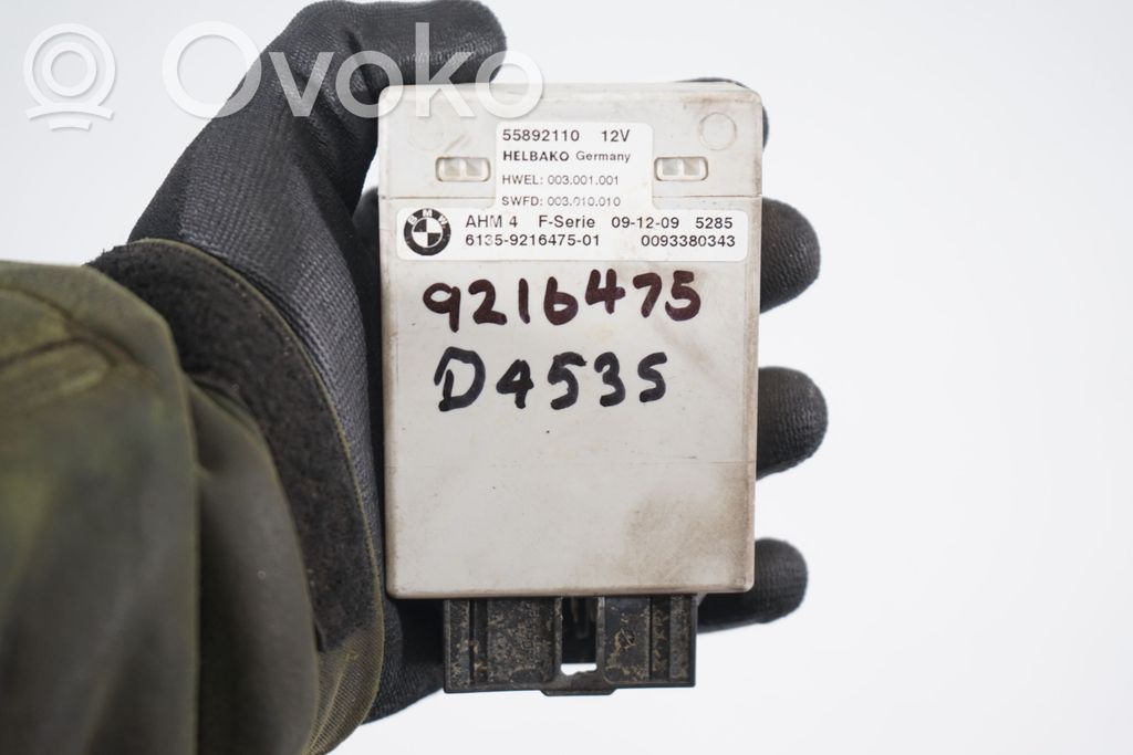 Tow bar trailer control unit/module (6)