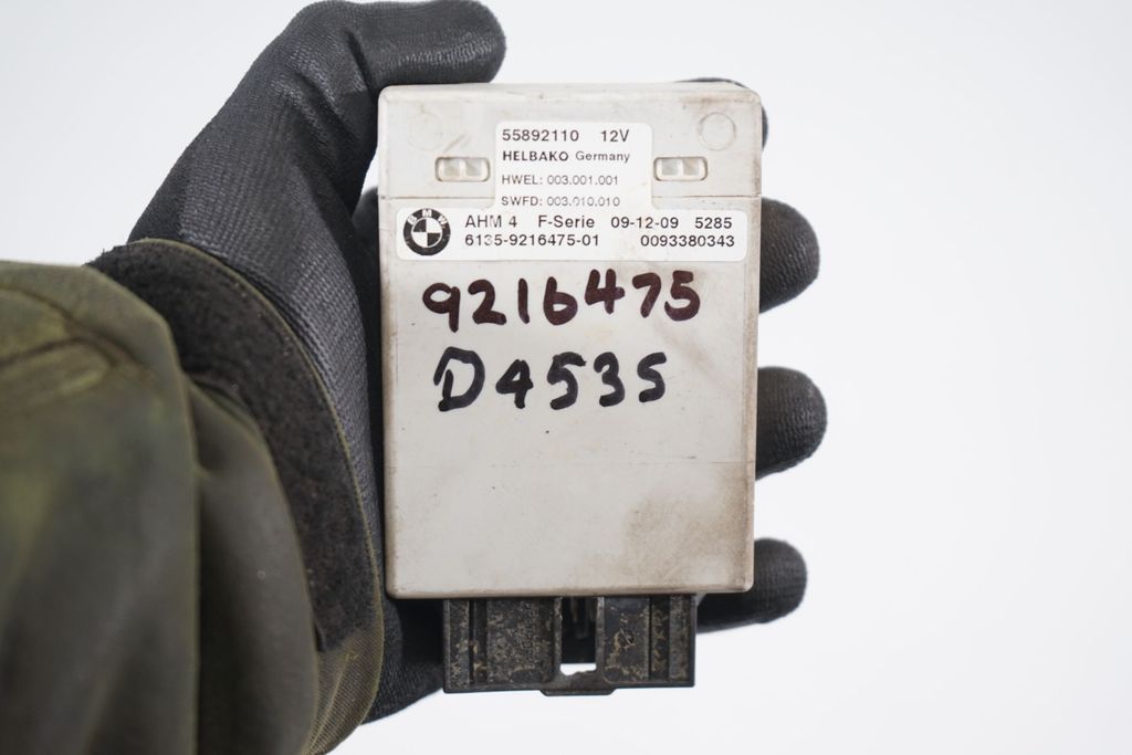 Tow bar trailer control unit/module (6)