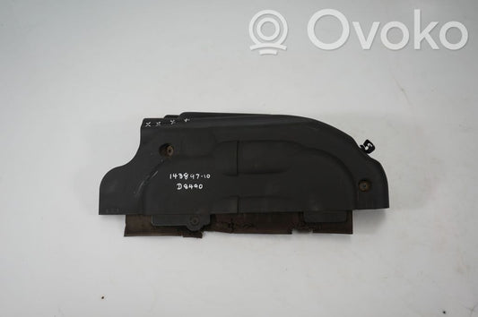 Engine cover (trim)