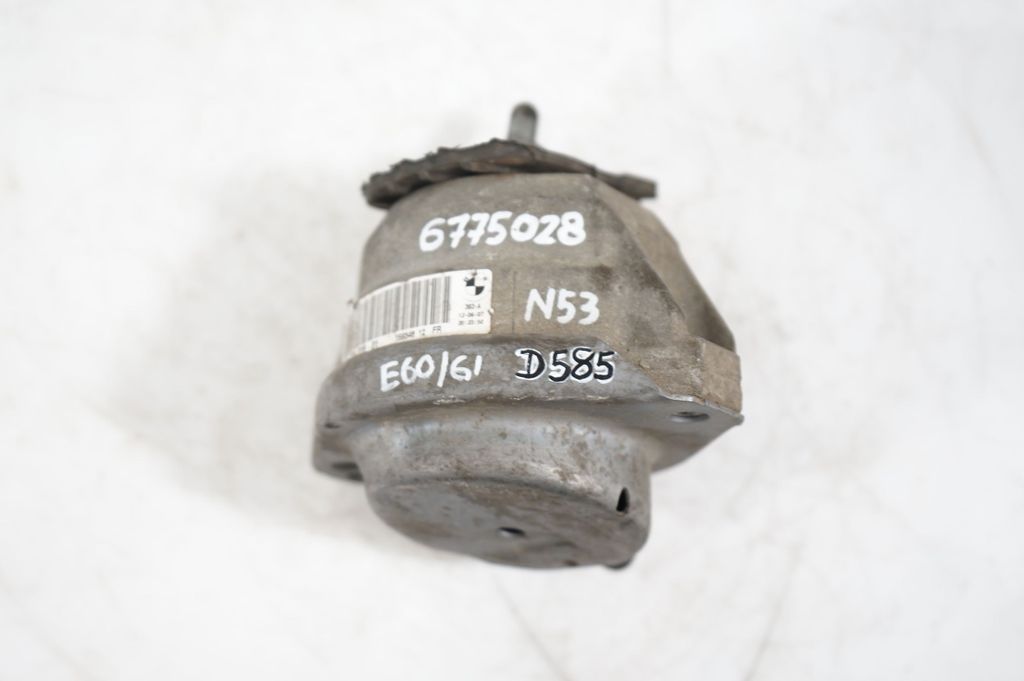 Engine mount bracket (8)