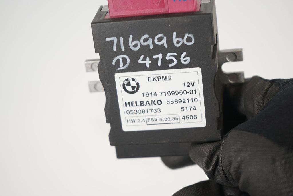 Fuel injection pump control unit/module (4)