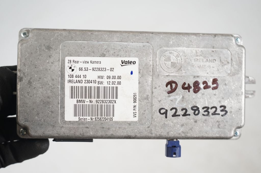 Camera control unit module (8)