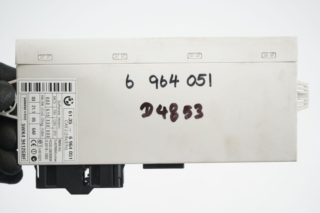 CAS control unit/module (7)