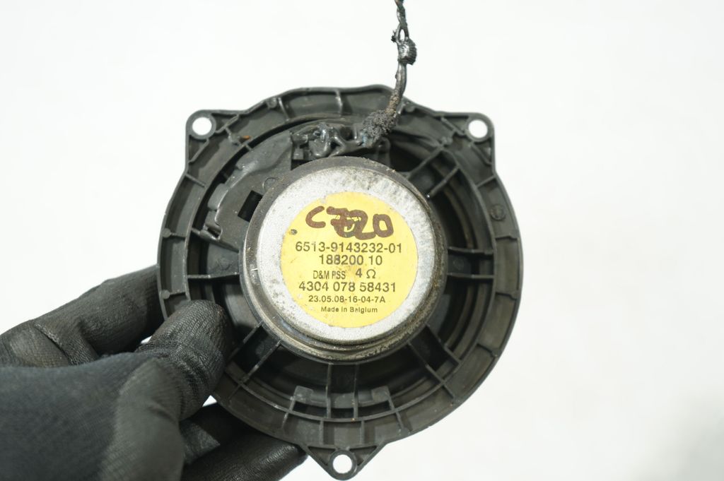 Front door speaker (3)