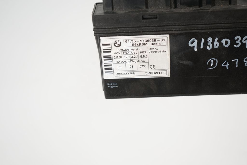 Comfort/convenience module (7)