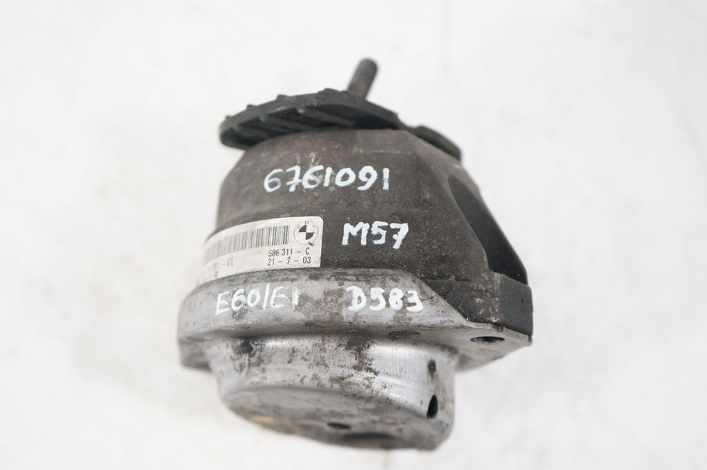 Engine mount bracket (8)