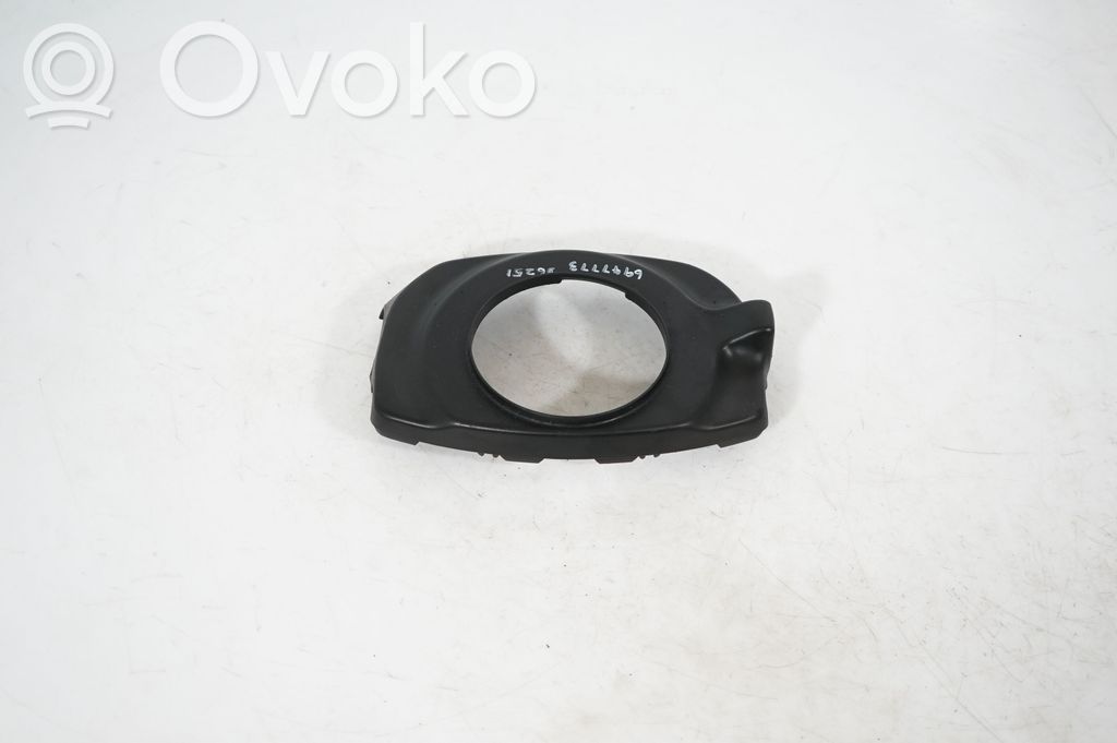 Steering wheel column trim (3)