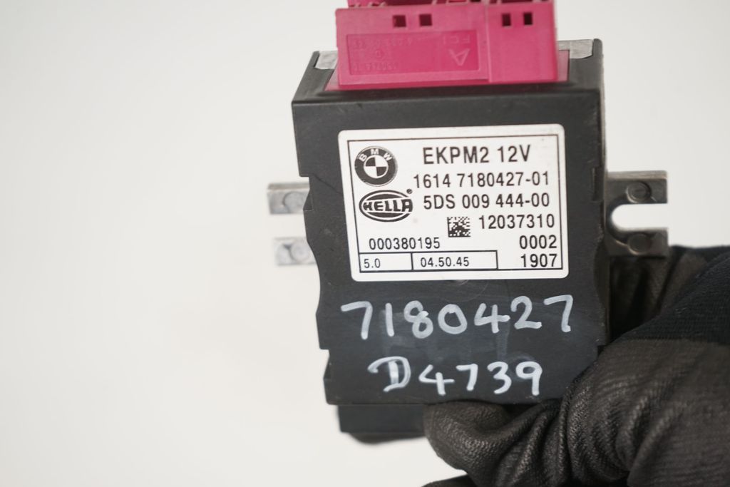 Fuel injection pump control unit/module (4)