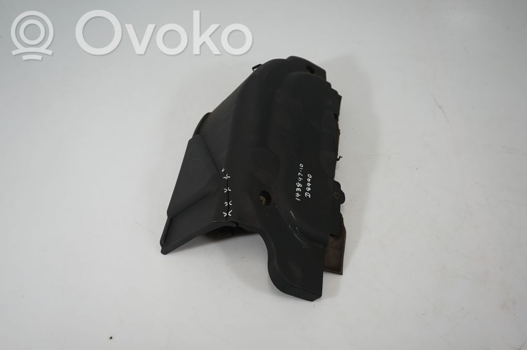 Engine cover (trim) (4)