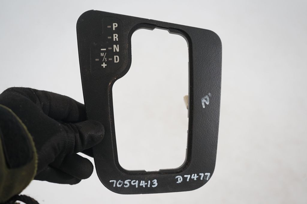 Gear shifter/selector (7)