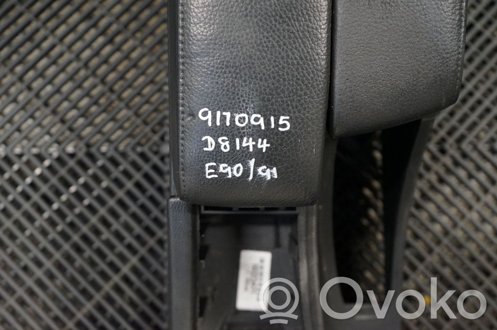 Center console (7)