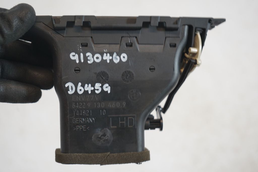 Dashboard side air vent grill/cover trim (8)