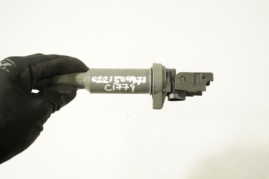 High voltage ignition coil (7)