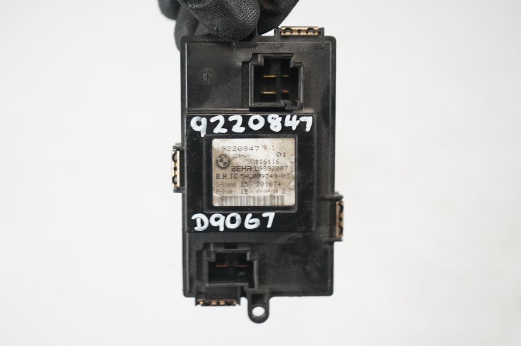 Heater blower motor/fan resistor (7)