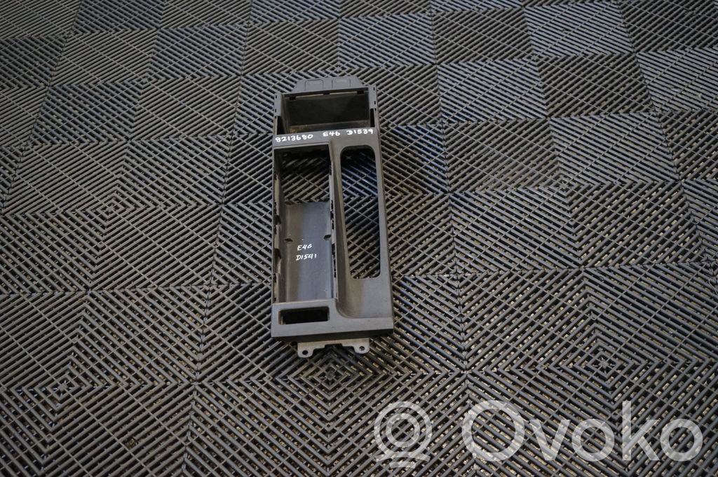 Center console