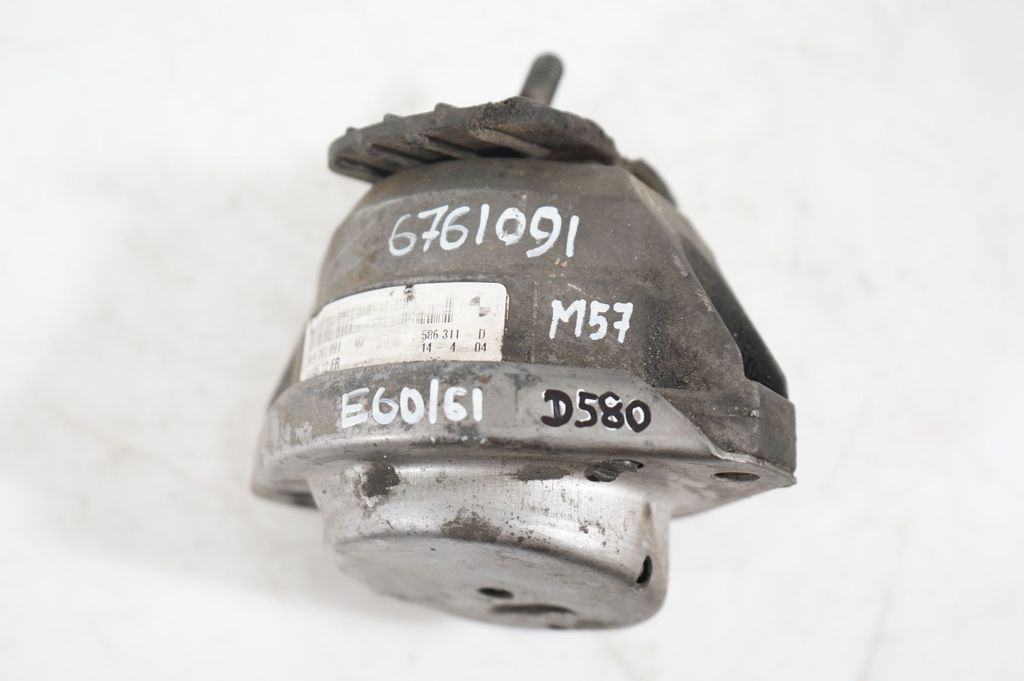 Engine mount bracket (8)