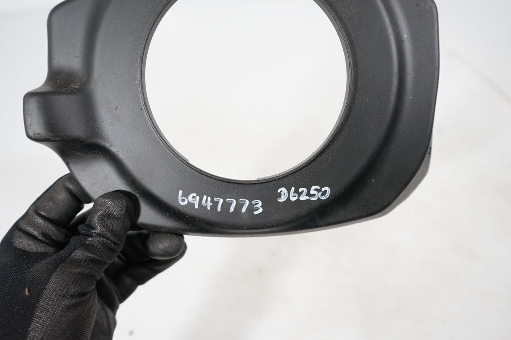 Steering wheel column trim (8)