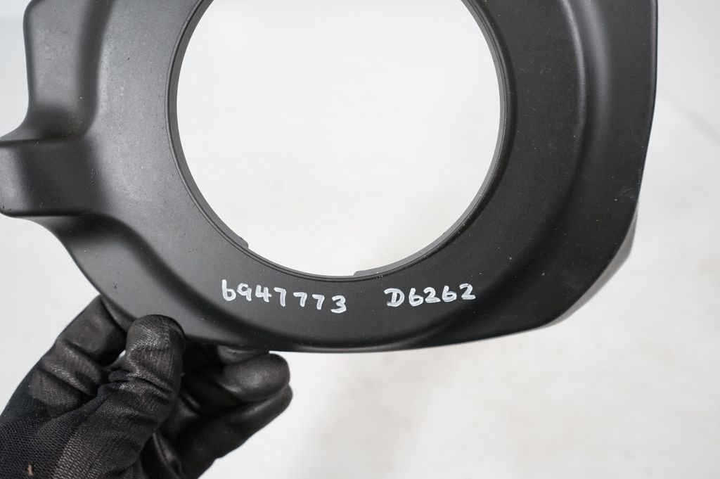 Steering wheel column trim (8)