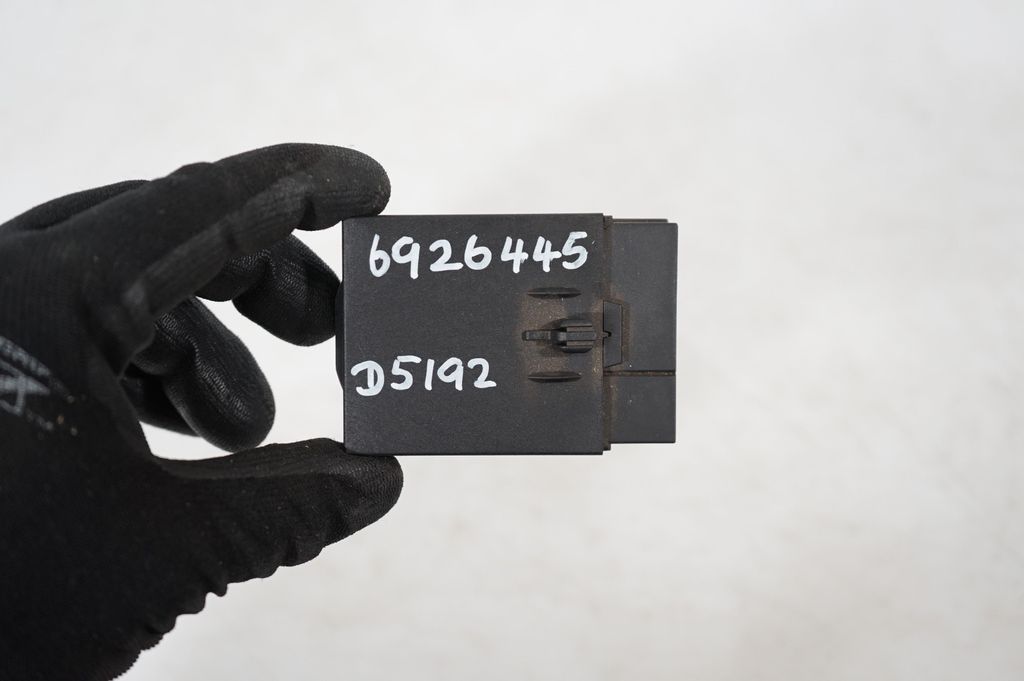 Seat control module (8)