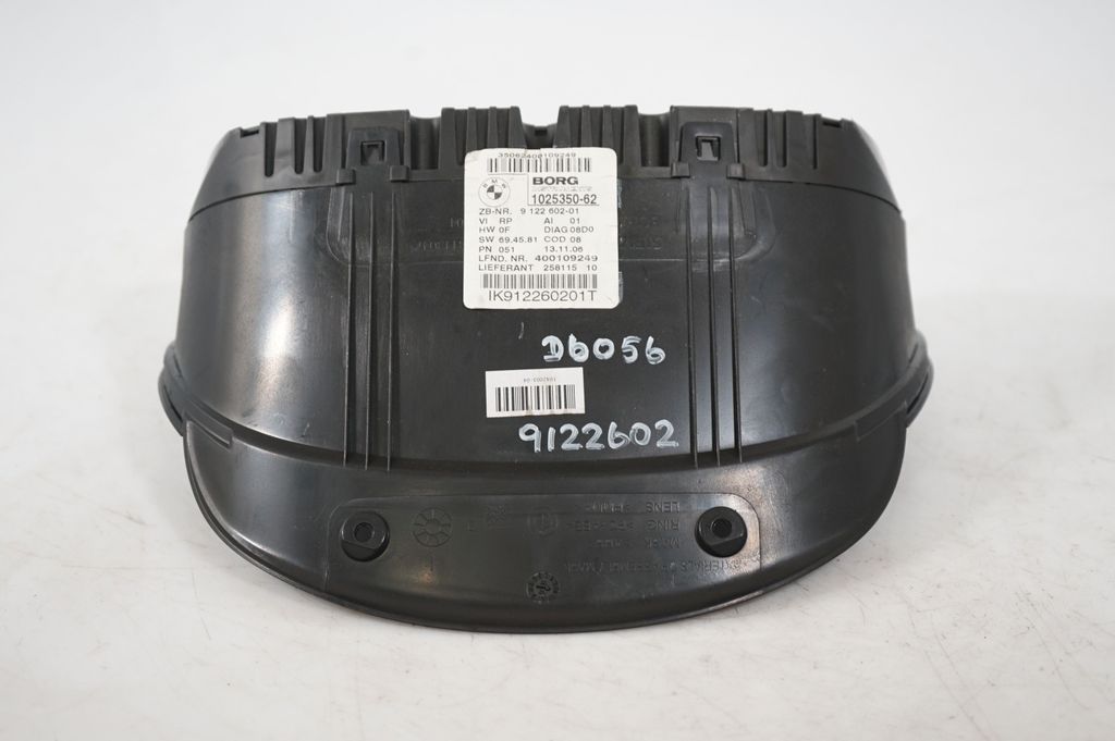 Speedometer (instrument cluster) (8)