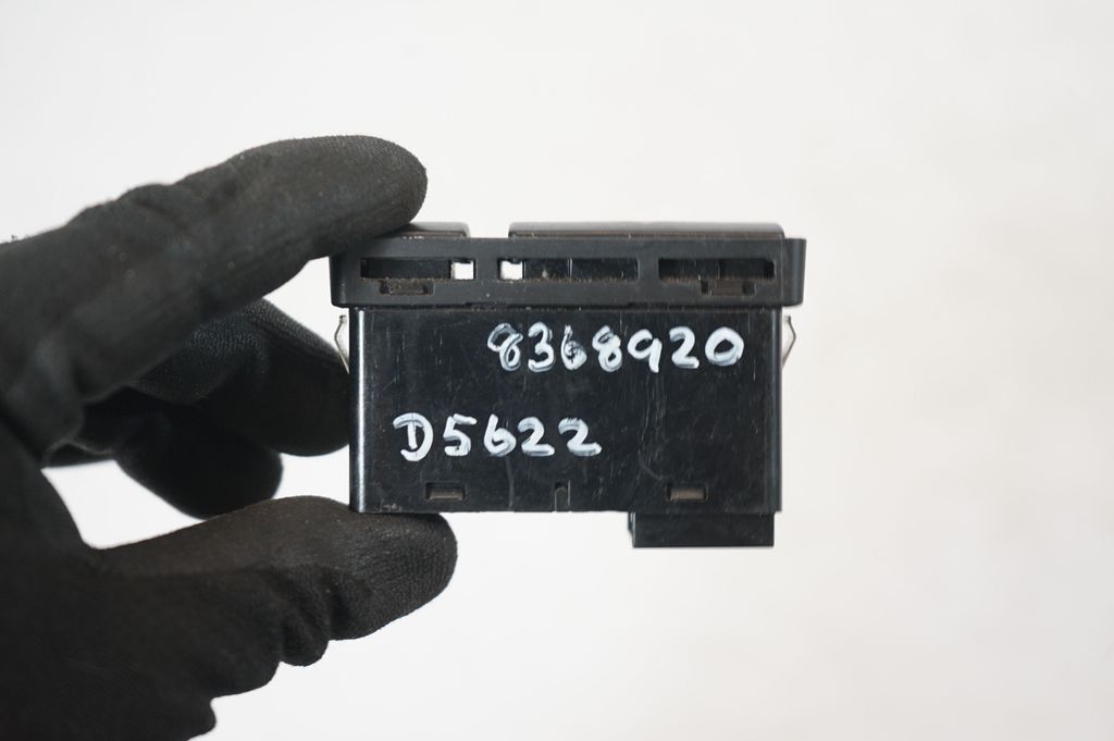 Hazard light switch (8)