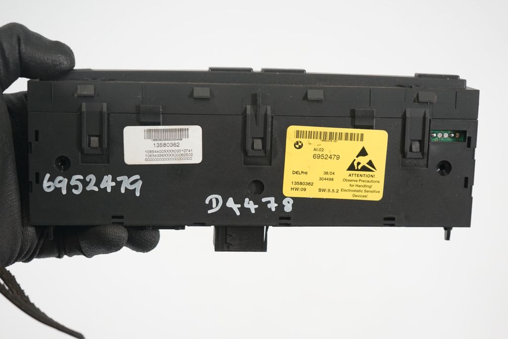 Seat heating switch (8)