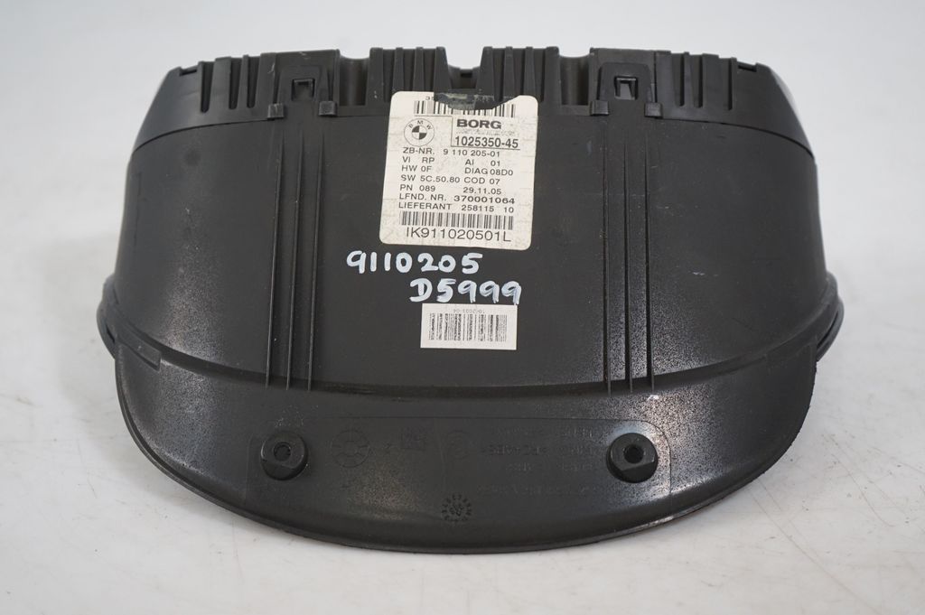 Speedometer (instrument cluster) (8)