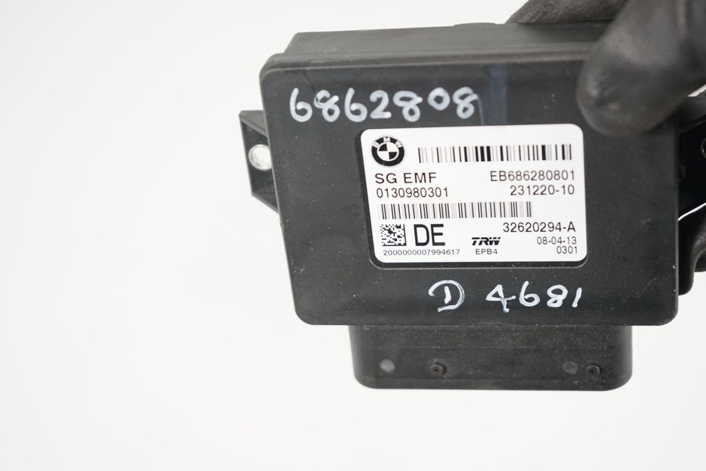 Hand brake control module (7)