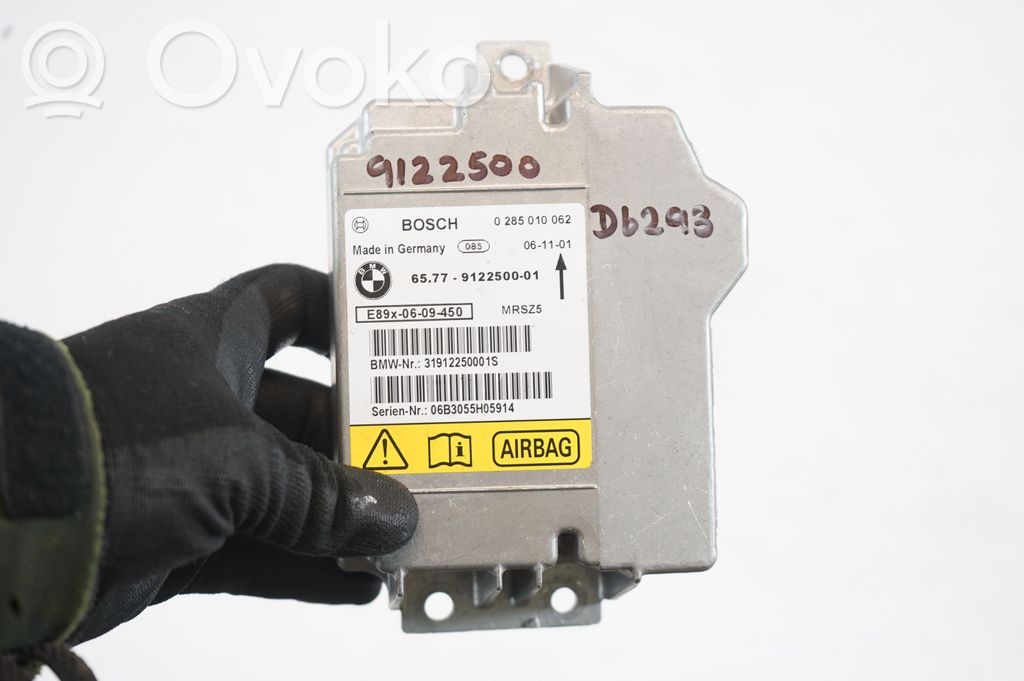 Airbag control unit/module (7)