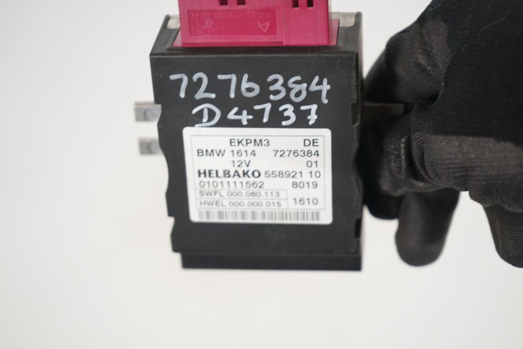 Fuel injection pump control unit/module (4)