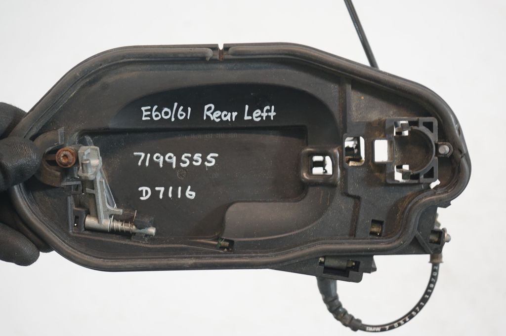 Rear door exterior handle (7)