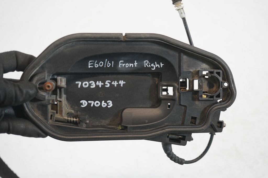 Rear door exterior handle (7)