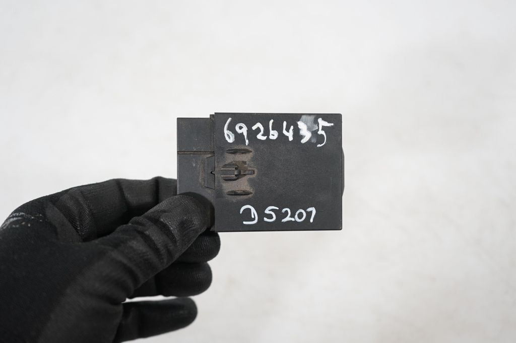 Seat control module (8)