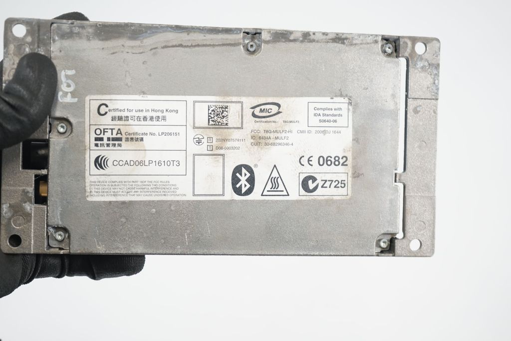 Bluetooth control unit module (9)