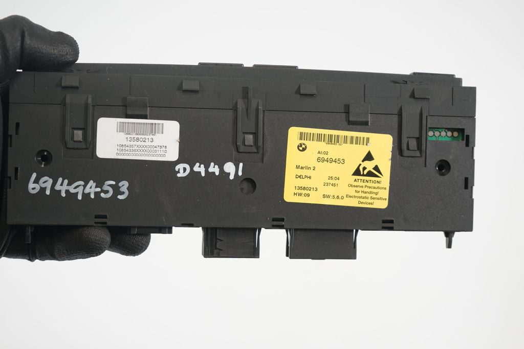 Seat heating switch (8)