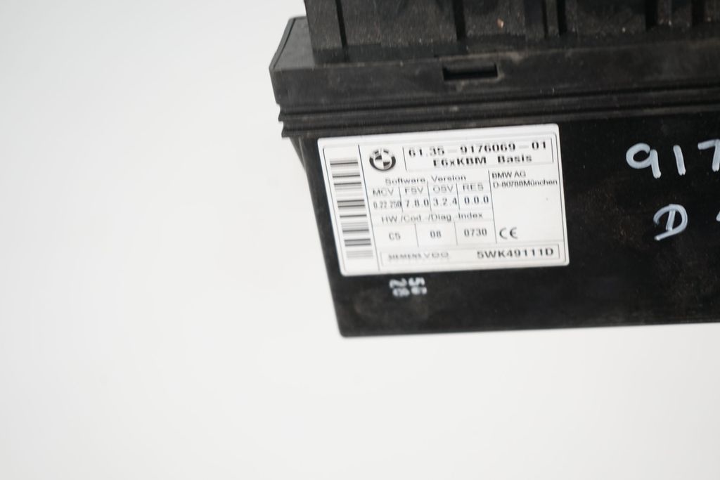 Comfort/convenience module (7)