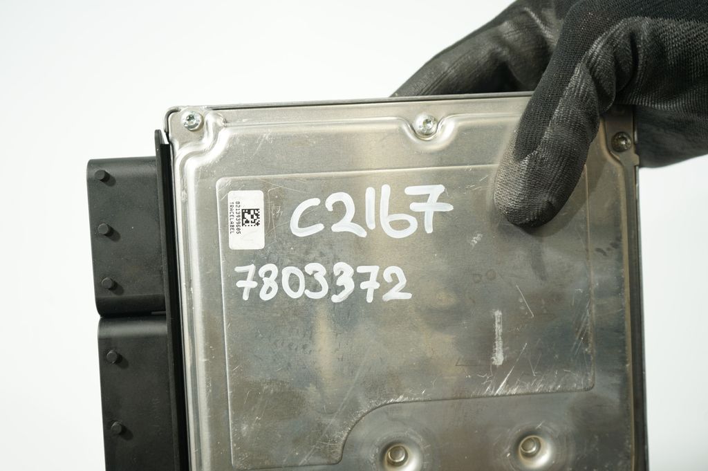 Engine control unit/module (8)