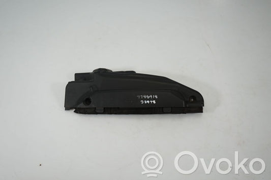Engine cover (trim)