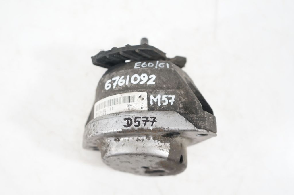 Engine mount bracket (8)