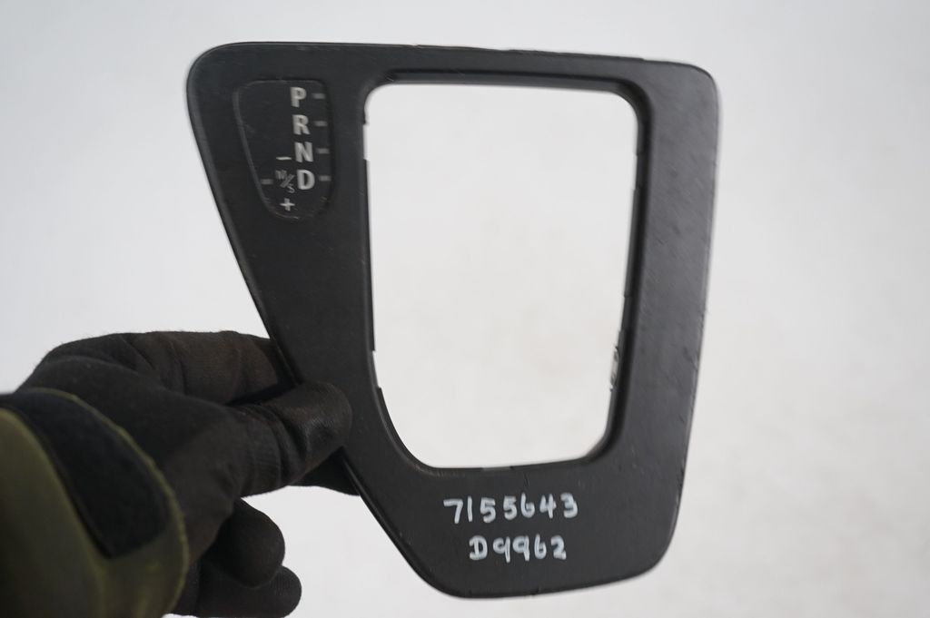 Gear lever shifter trim leather/knob (7)