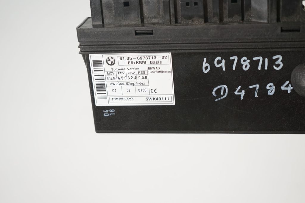 Comfort/convenience module (7)