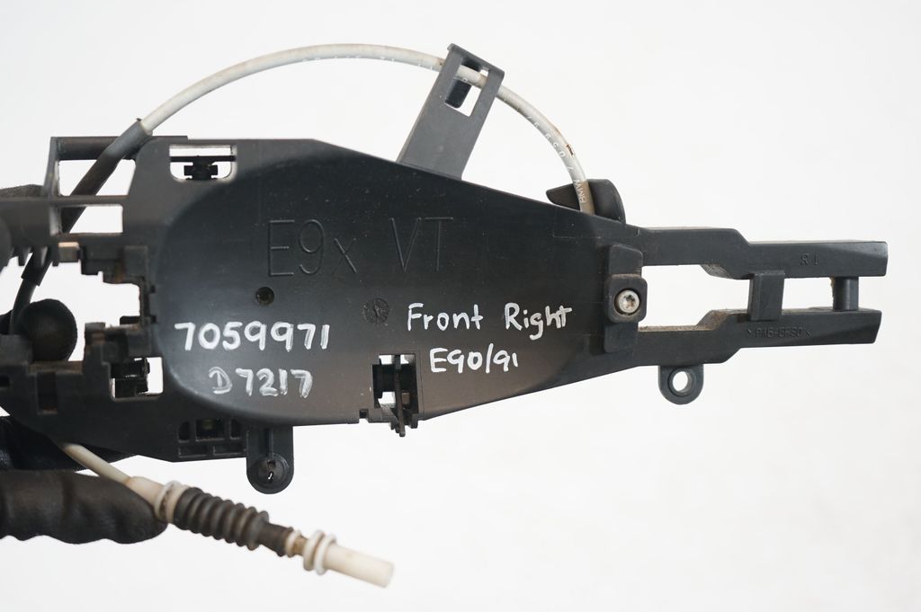 Front door exterior handle/bracket (7)