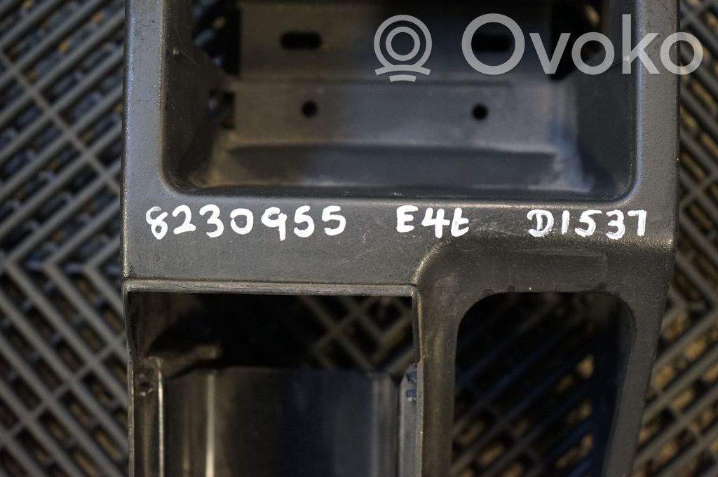 Center console (5)