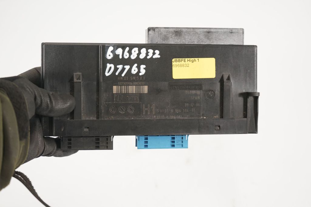 Other control units/modules (7)