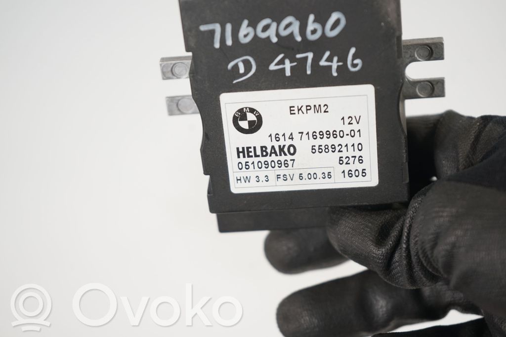 Fuel injection pump control unit/module (7)