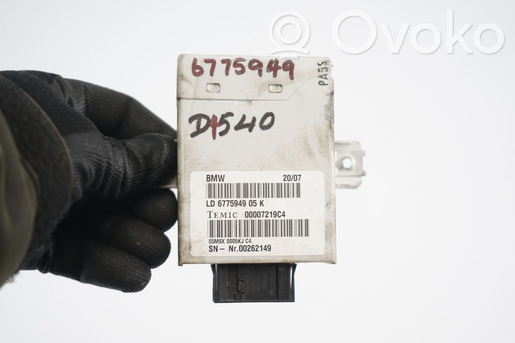 Cruise control unit/module (7)