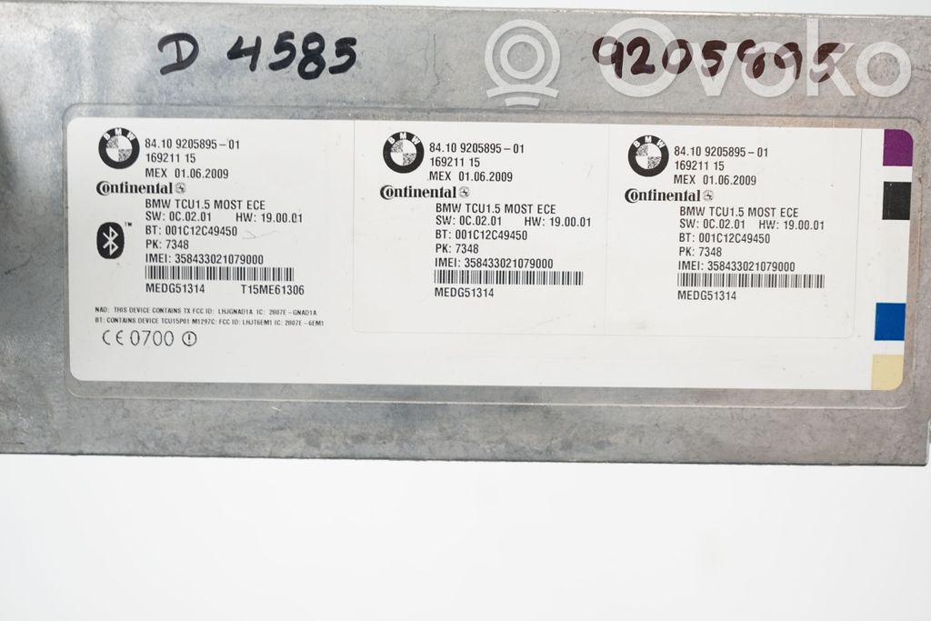 Bluetooth control unit module (8)