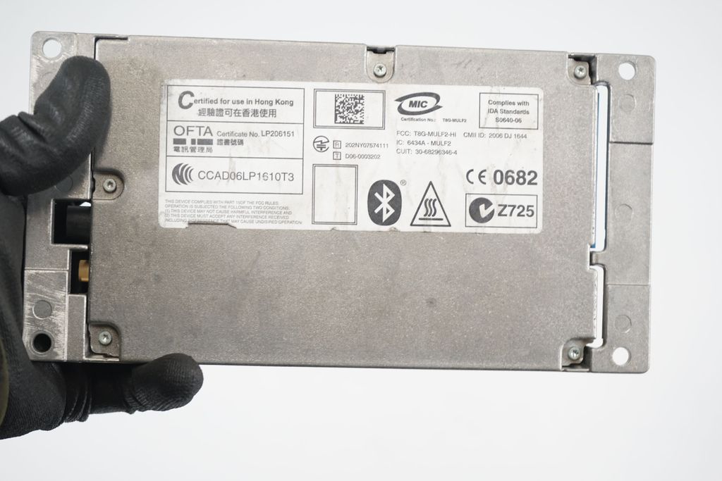 Bluetooth control unit module (8)